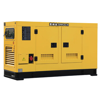 Mobile 50/70/80/100/120/150/200kw diesel generator mh-50dpfg for moher low temperature plateau mh-50dpfg