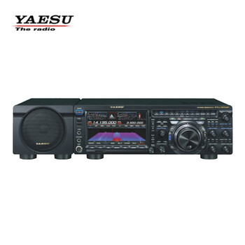 Yaesu yaesu intercom ftdx101mp car radio 200w high power outdoor portable shortwave radio none