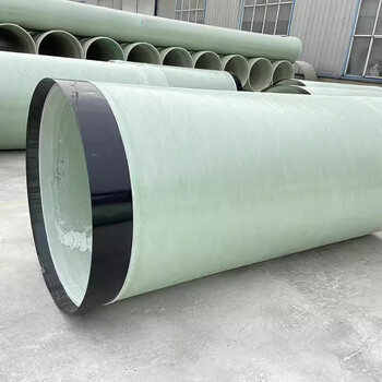 Glass fiber reinforced plastic pipe municipal drainage and sewage sand-filled pipe anti-corrosion and durable ventilation pipe cable protection pipe manufacturer light green