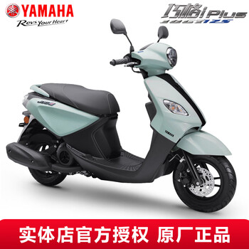 Yamaha (yamaha) motorcycle jogi iplus scooter national iv electronic injection jogi 125cc fuel vehicle fuel-saving transportation can be registered jogi iplus mica green + led headlight + lcd instrument + usb charging port online retail price