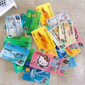 Yswlkjhywlkj edible pieces of paper, edible glutinous rice paper bank cards, playing cards, edible creative baking decorations, 20 pieces of glutinous rice decorative cards