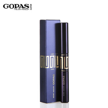 Gao baishi's secret mascara, double-headed thin-headed thickening mascara, waterproof, sweatproof and anti-smudge makeup for beginners