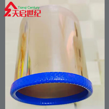 Apocalypse century mold stainless steel commercial circular cutter dumpling chaos bun skin mousse circle cutting inner diameter 13 points 1 height 20 centimeters