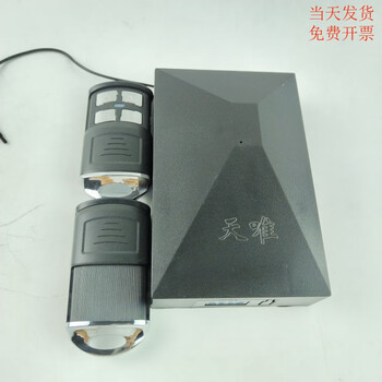 Tianwei electric rolling shutter door controller garage door remote control universal plug-in chain motor rolling shutter door receiver tianwei new plug-in motor controller 2 handles