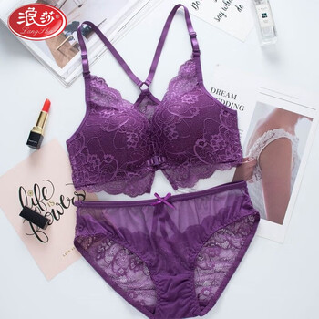 Langsha pure desire front button bra women's red zodiac year suit sexy push-up nipples beautiful back wireless bra purple suit 75a (34)