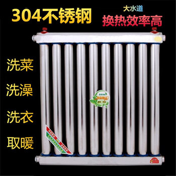 304 stainless steel heat exchanger over-water heating radiator floor heating water storage household plate-type instant hot water exchanger. the heating interface defaults to six points (if you need a one-inch port, please