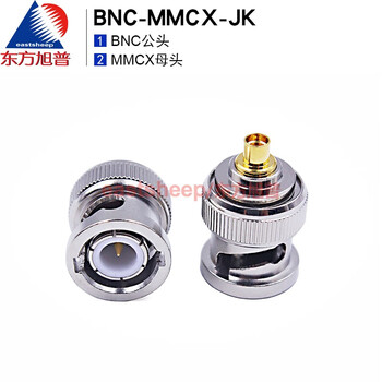 Dongfang xupu rf connector bnc/mmcx-jk bnc male to mmcx female mmcx/bnc-kj bnc/mmcx-jk