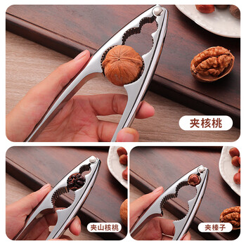 Thickened walnut clip, hazelnut sheller, walnut artifact tool, dried fruit clip, pecan sheller, nut pliers, multi-functional three-clamp nut pliers