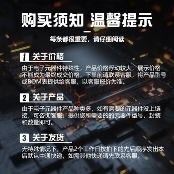 Adf4355bcpz adf43552 adf43553 package lfcsp32 phase locked loop new adf43553bcpz inquiry before bidding