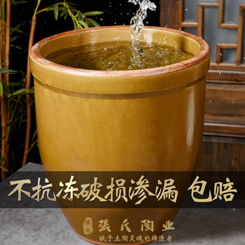 Zhang's pottery earthenware water tank water storage old-fashioned courtyard landscaping ceramic thickened winemaking fermentation tank pickle tank rice fish farming feng shui tank 100 jin thickened slim tall tank