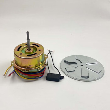 Pupan 1010123 oven motor drying box motor blower motor with capacitor fan blade power 25w shaft length 5cm with capacitor + fan blade