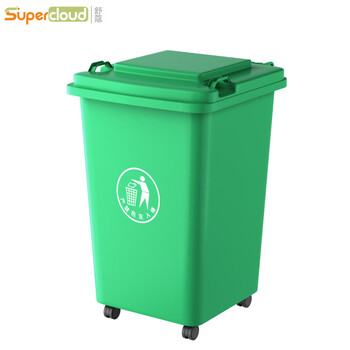 Supercloud (shu kou) outdoor trash can, large classification trash can, thickened 50l with wheels and cover, industrial area property sanitation fruit, round label 50l - green thickened version - with wheels