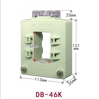Current transformer open type opening type square hole copper bar aluminum bar dp/db46/58/bhk-0.66 62*42mm white model 400/5a x 0.5