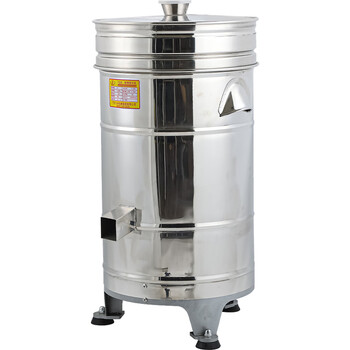 Axis ts20 food dehydrator commercial stainless steel dehydrator deslurry dryer kitchen dehydrator 220v