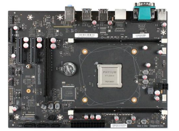 Feiteng ft2000 motherboard euler system huawei euler ft2000 motherboard open jingjia micrographics card 7201 7201