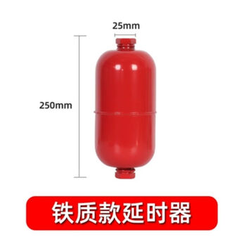 Fire hydraulic alarm bell/alarm valve alarm bell, special alarm bell for wet alarm valve accessories zsjl, pressure switch, iron delay device