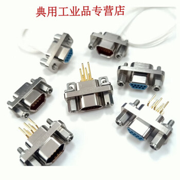 J30j-9tjl j30j-9zkp j30j-9zkw-j j30j-9 core rectangular connector plug socket j30j-9tjl-30cm