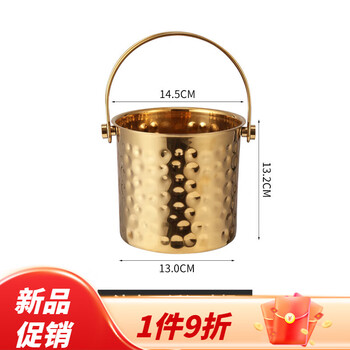 Qian dong stainless steel ice bucket golden champagne bucket bar ktv european hammered wine barrel red wine foreign wine frame ice bucket commercial extra thick hammered ice bucket 1l gold