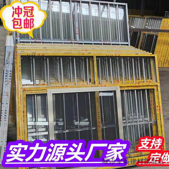 Yaotian rural self-built house aluminum alloy anti-theft window conjoined series prefab house customized manufacturer wholesale, nationwide delivery 1200 wide 1000 high with gold steel screen window