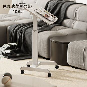 Brateck north arc bedside table pneumatic lift table mobile computer table desk sofa coffee table side table storage rack k141 upgraded model丨adjustable table board丨k151 white