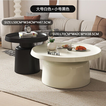 Weiyi coffee table living room light luxury high-end french side table small apartment cream nordic style iron coffee table martini round table martini combination style off-white 70+50cm black