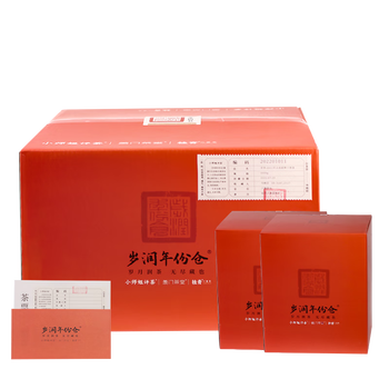 Little senior sister reviews tea 2008 guiwei liubao tea special original seed first picked guangxi wuzhou black tea guiqing 5000g