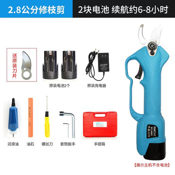 Shuchang recommends shuchang electric pruning shears for fruit trees, rechargeable hand-cut branches, electric shears, pruning shears, lithium-ion scissors, 8603 shuchang scissors, two batteries and one charge, free blades