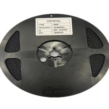 Lanshi passive crystal oscillator smd crystal oscillator 26mhz*100pcs