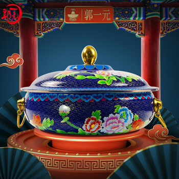 Guo yiyuan's new cloisonne enamel copper hot pot induction cooker mandarin duck pot thickened copper does not pick the stove blue flower 32 mandarin duck style