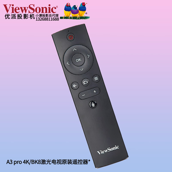 Viewsonic viewsonic viewsonic original smart projector remote control q10q30q20x10a3pro bluetooth remote control a3pro4k/bk8 laser tv remote control