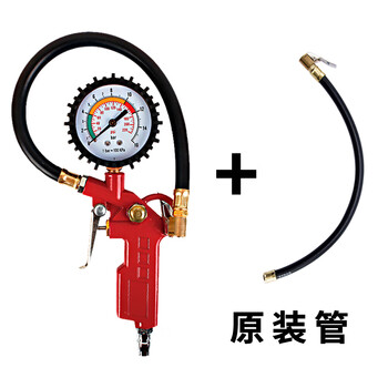 Coolap oil immersed inflator car tire pressure gauge tire pressure gauge can be deflated tire pressure monitoring klp-86004 klp-86005
