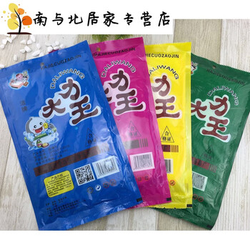 Sailotou vigorous bath towel, extra thick northeastern bath towel, strong mud removal and decontamination, thickened bath towel, single layer m, 4 pieces in random colors, double-sided thick and fine lines