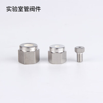 316 xiongchuan nut pipe cap nut card fitting 2mm