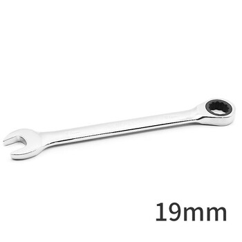 Elecall fixed head ratchet wrench 19mm quick opening dual-purpose plum blossom wrench automatic wrench labor-saving industrial household