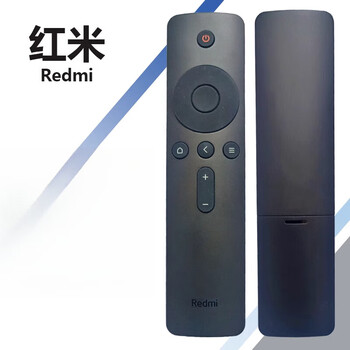Suitable for xiaomi tv remote control l32 43 50 55 65r6-a rk l70m5-ra redmi