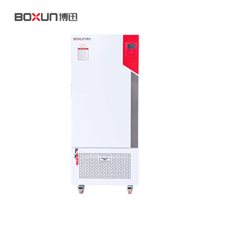 Boxun constant temperature and humidity incubator bsc150/250/bmj-100 mold and humidity control stainless steel laboratory bmj-100 mold incubator (price includes tax and shipping)