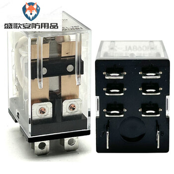 Xinling brand hhc68al-2z jqx-13f ly2 hh62p ac220v 24v middle small relay individual relay ac ac36v