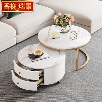 Champs ruijing slate round coffee table double drawer combination light luxury modern simple living room home small apartment cream style internet red table 70+50 fish belly platinum frame white cabinet double drawer no installation/unboxing available/included for home delivery