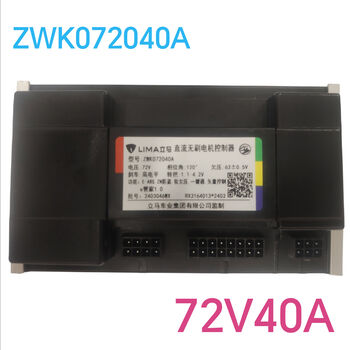 Customized original new controller special controller for electric vehicles 60v72v84v96v zwk072040a