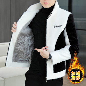 Aoxuanjue woolen coat men's autumn and winter stand-up collar jacket men's velvet thickened coat warm woolen men's clothing 9091 white xl recommended 120-135 catties