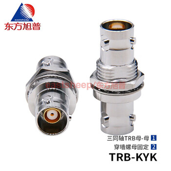 Dongfang xupu rf connector trb-kyk tri-coaxial bnc female to female with nut fixation bj77 trb-kyk