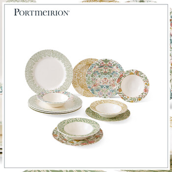 Portmeirion british original imported ceramic tableware set home dining plate flat plate oatmeal bowl porridge bowl high appearance 12-piece set 4 servings