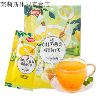Fushido honey grapefruit tea lemon passion fruit tea brewed with water jam tea honey grapefruit tea 120g (8 sticks)