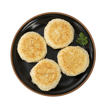 Salt and pepper biscuits 280g