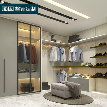 Dinggu wardrobe whole house customized bedroom wardrobe solid wood swing door wardrobe open cloakroom customized bergamo series prepayment