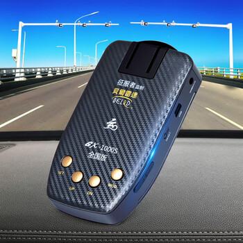 Conqueror 2025 new conqueror bell pure radar cloud wireless electronic dog mobile speedometer automatic safety warning device conqueror gx-1000s (cloud automatic upgrade)