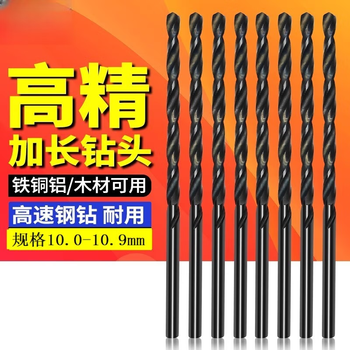 Extended drill bit 100109 twist straight handle high speed steel drill mold steel metal punching drill tip 400 100 blade length 260350