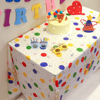 Shicai birthday party disposable tablecloth boys and girls dessert table ritual sense ins scene layout decoration supplies balloons