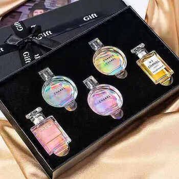 Perfume sample travel trial counter gift box holiday gift set for girlfriend, wife and bestie birthday gift set chanel black classic sample five-piece set + counter gift bag