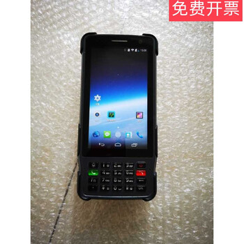 St327 gigabit pda telecom china unicom mobile handheld installation and maintenance terminal hanging test machine s337 second-hand st327 gigabit